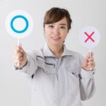 アパート建築の工務店選びのポイント