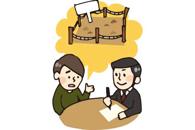 田舎にある土地の活用