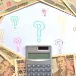 アパート建築費用の坪単価はいくらになる？