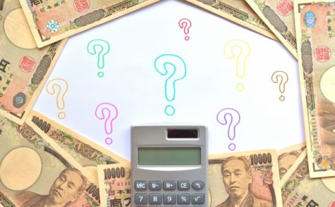 アパート建築費用の坪単価はいくらになる？