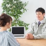 リフォーム業者とのつきあい方