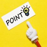 土地選びのポイント